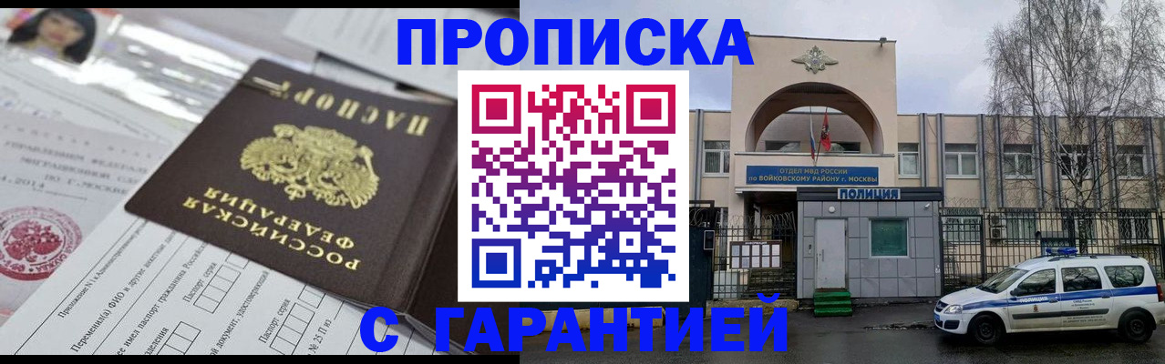 форма 3 в Октябрьске